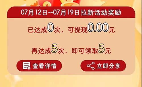 低价快递代发，长期赚钱的项目-偏门行业网