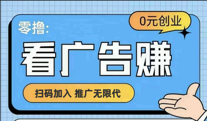 【十指玩平台】最强零撸+买鹅赚元宝，只要一个平台就够网赚教程-副业赚钱-互联网创业-手机赚钱-网赚项目-98副业网-精品课程-知识付费-网赚创业网98副业网