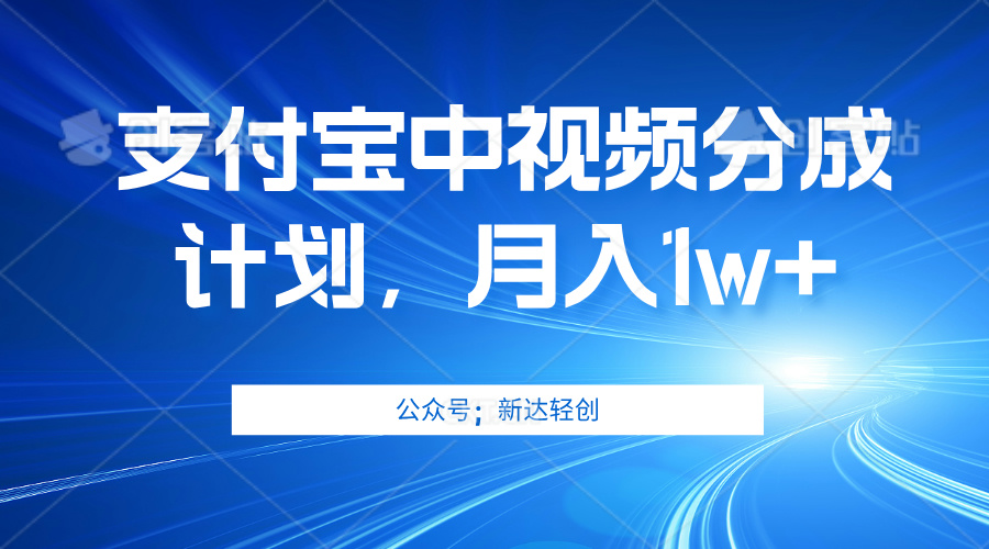 单账号3位数，可放大，操作简单易上手，无需动脑。网赚项目-副业赚钱-互联网创业-资源整合歪妹网赚