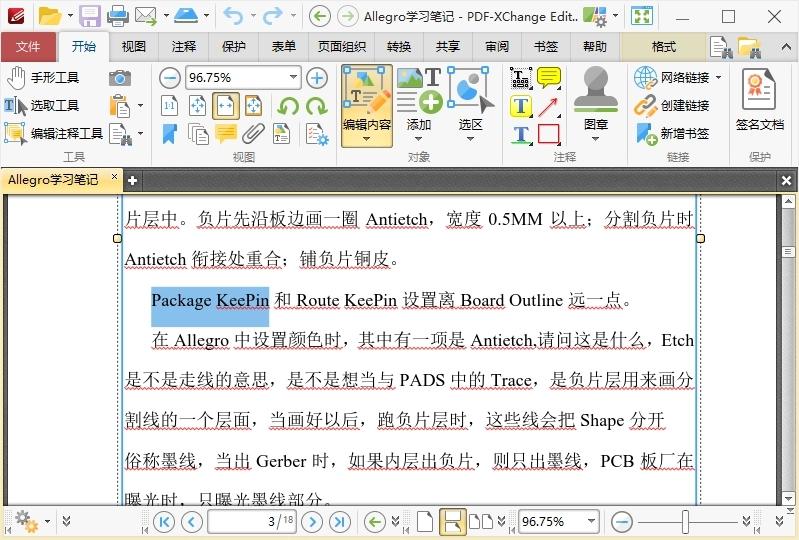 PDF-XChange Editor v10.4.3.391-梦落网