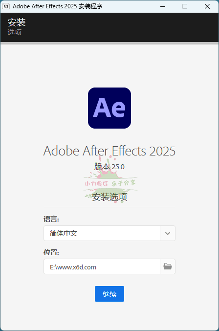 Adobe After Effects 2025 v25.0.0网赚项目-副业赚钱-互联网创业-资源整合轻创联盟