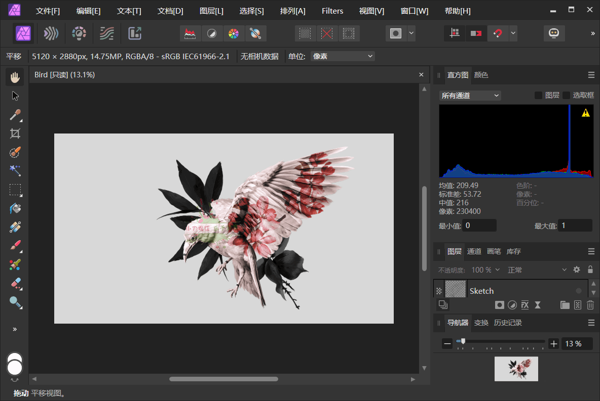 Affinity Photo v2.5.6.2887绿色版好迷你资源网-免费知识付费资源项目下载实战训练营好迷你资源网