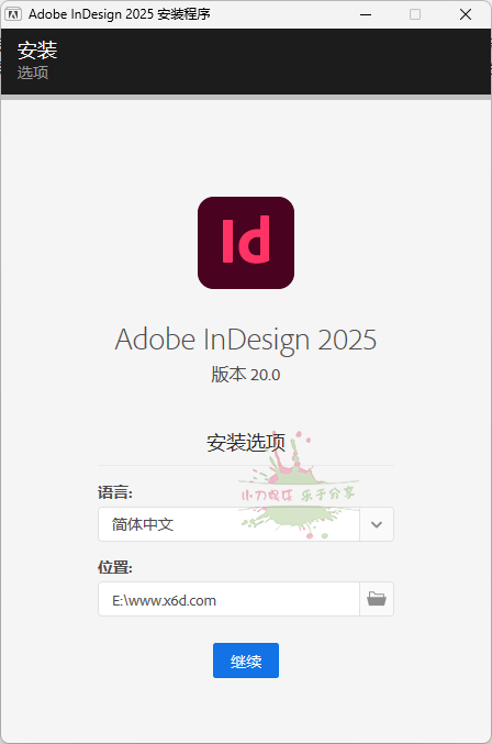 Adobe InDesign 2025 v20.0.1.032特别版资源整合BMpAI