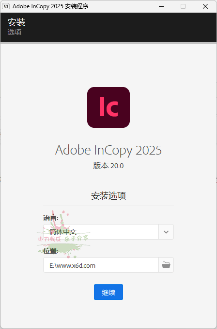 Adobe InCopy 2025 v20.0.1.32特别版好迷你资源网-免费知识付费资源项目下载实战训练营好迷你资源网