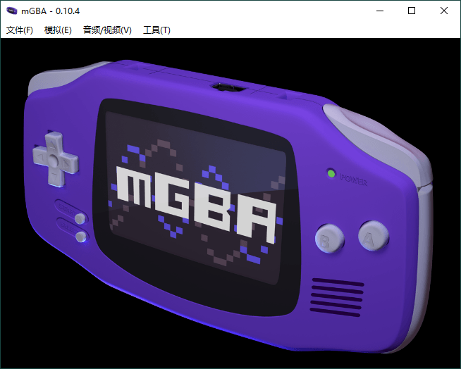 mGBA模拟器v0.10.4便携版资源整合BMpAI